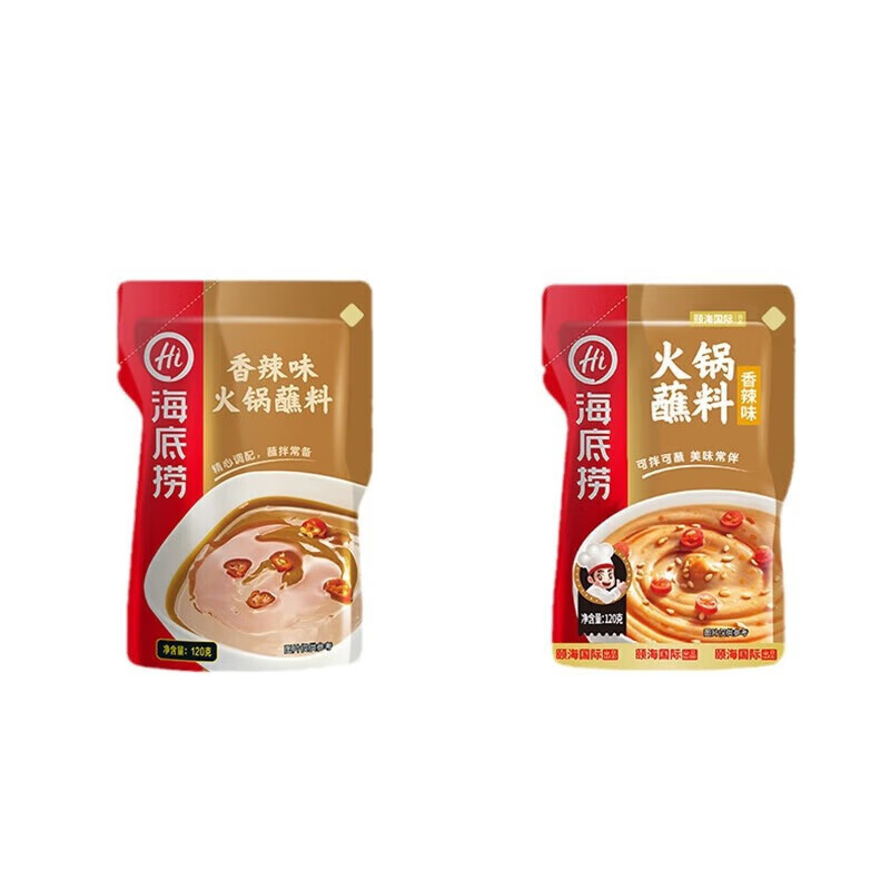海底捞火锅蘸料 香辣味火锅蘸料120g 凉拌菜拌面 烧烤家用调味料 麻辣蘸料120g