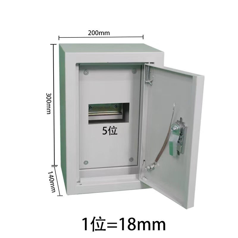 加厚配电箱工地程总开关加c45室内户外控制柜成套双层门定做 1排x5位