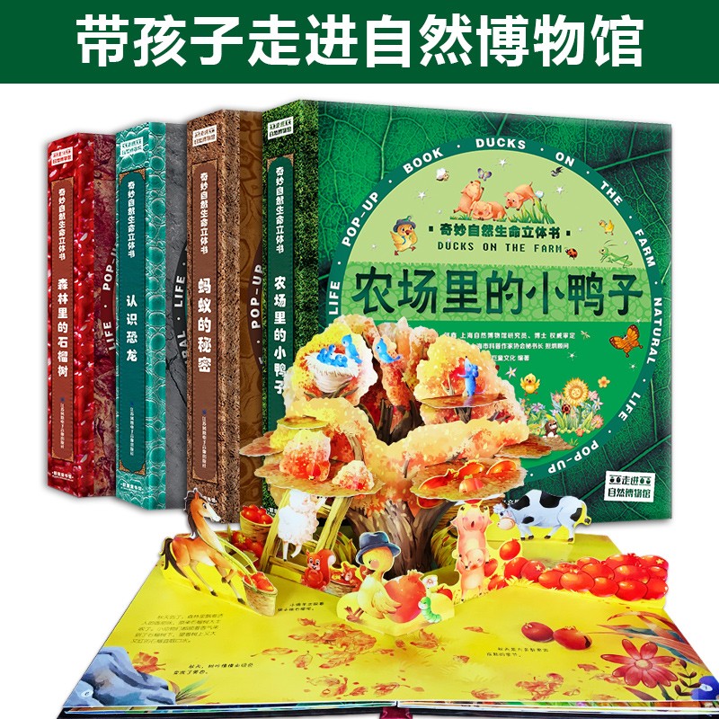 想查玩具书价位用什么查询|玩具书价格历史