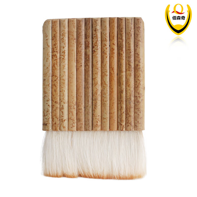 佰森奇 羊毛排笔刷 排刷 羊尾毛刷书画装裱浆糊刷 竹管排笔 涂刷 12管