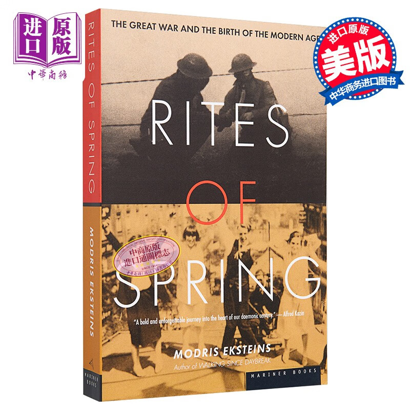 春之祭:第一次世界大战和现代的开端 豆瓣阅读 英文原版 rites of