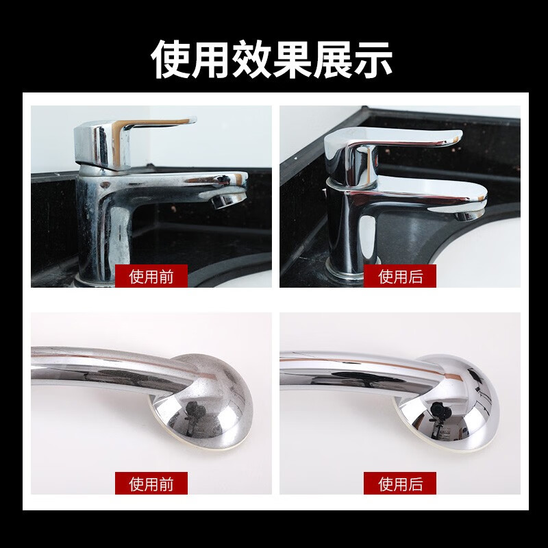 AUTOSOL欧德素金属擦亮膏 擦铜膏除锈抛光膏 去污去氧化金属清洁除锈剂 德国进口 50g 1支