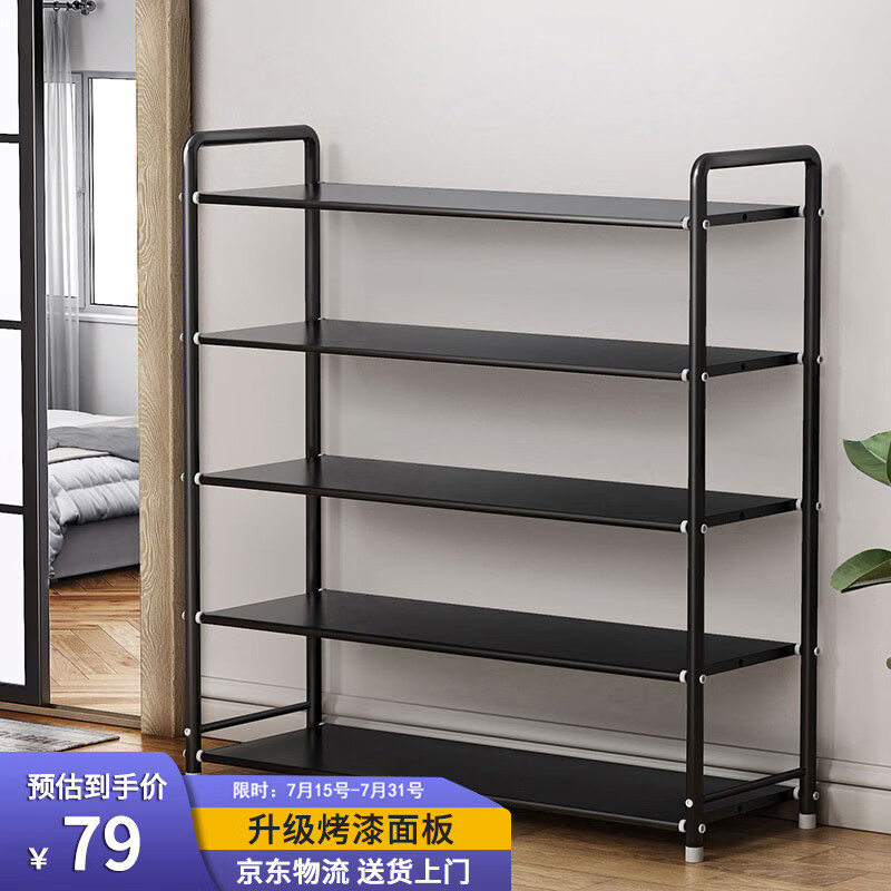 入手指南【安尔雅鞋架】质量怎么样，价格多少钱，值得入手吗