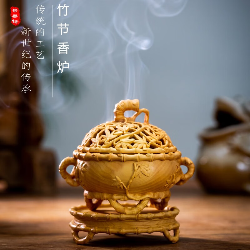 木雕香炉黄杨木雕香道用品竹节香炉节节高升家居饰品中式实木摆件