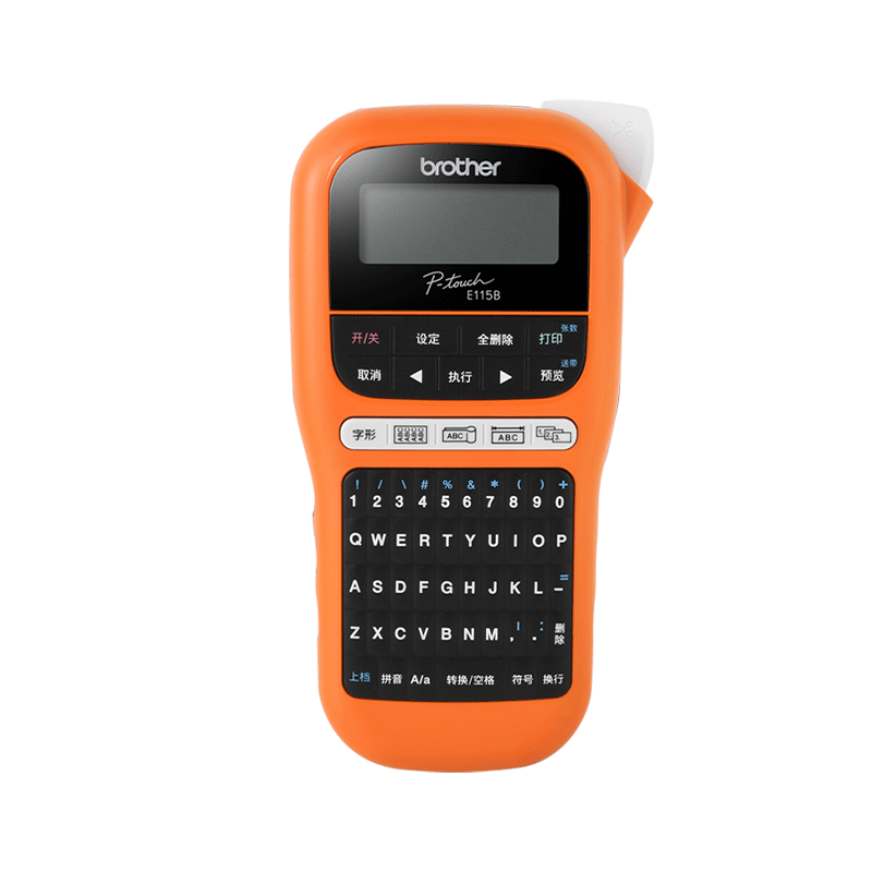 ֵܣbrotherPT-E115B ǩӡTZeɫ3.5~12mm  ҵ ɽЯֳʽ粼ߴǩ1538.6Ԫ5(307.72Ԫ/)