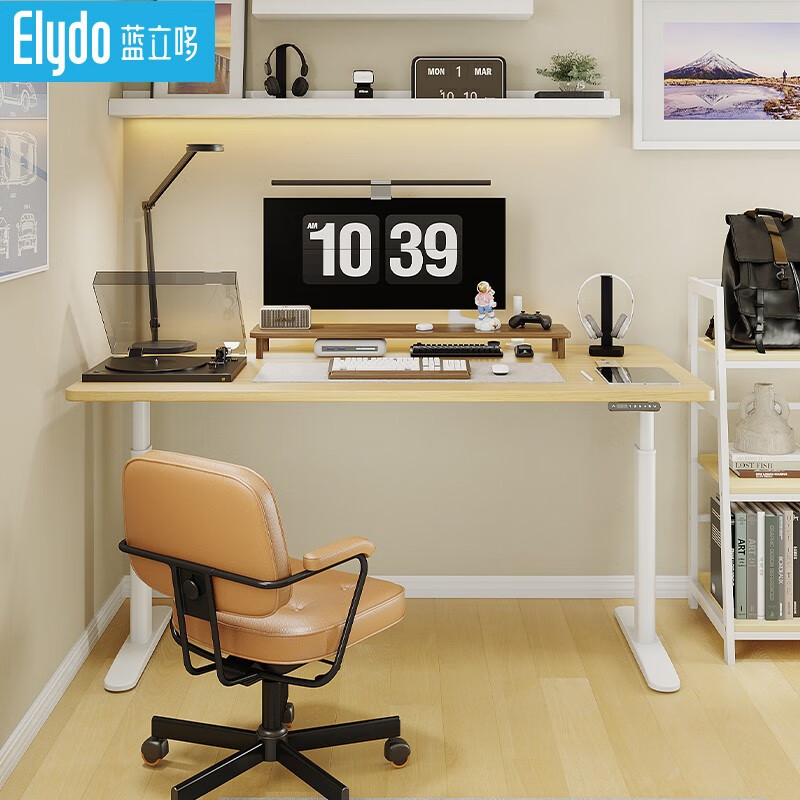 蓝立哆（Elydo）电动升降桌 电脑桌站立式工作台 办公书桌学习桌双电机简约家用写字桌 (新款）H2e Pro平椭圆桌腿+西西里橡木色桌面 1.2*0.6m桌板