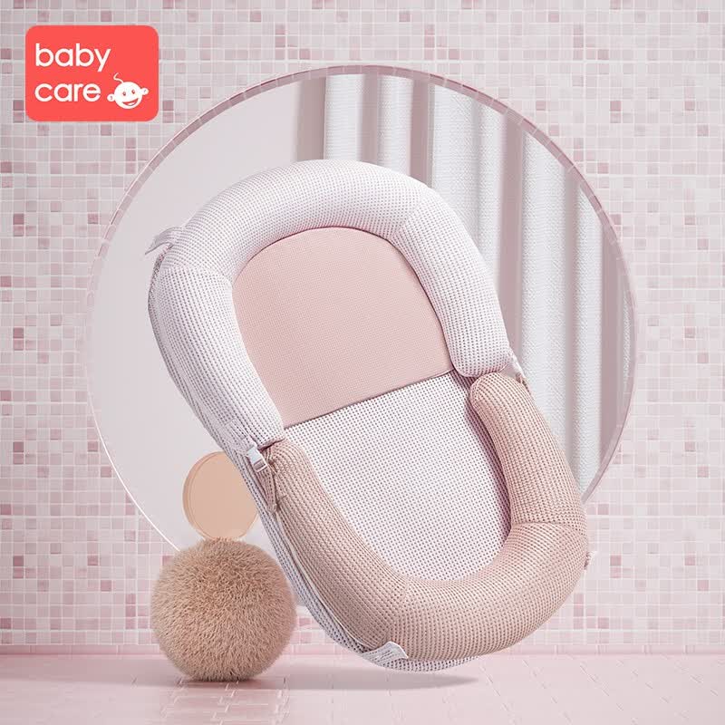 babycare便携式婴儿床中床宝宝移动床新生儿可折叠多功能bb床防压 珀尔里粉怎么看?