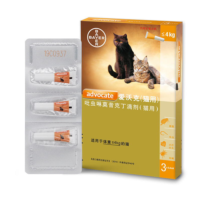 京东超市 2020-11-13 - 第3张 | 最新购物优惠券 京东超市 2020-11-13 - 第3张 | 最新购物优惠券