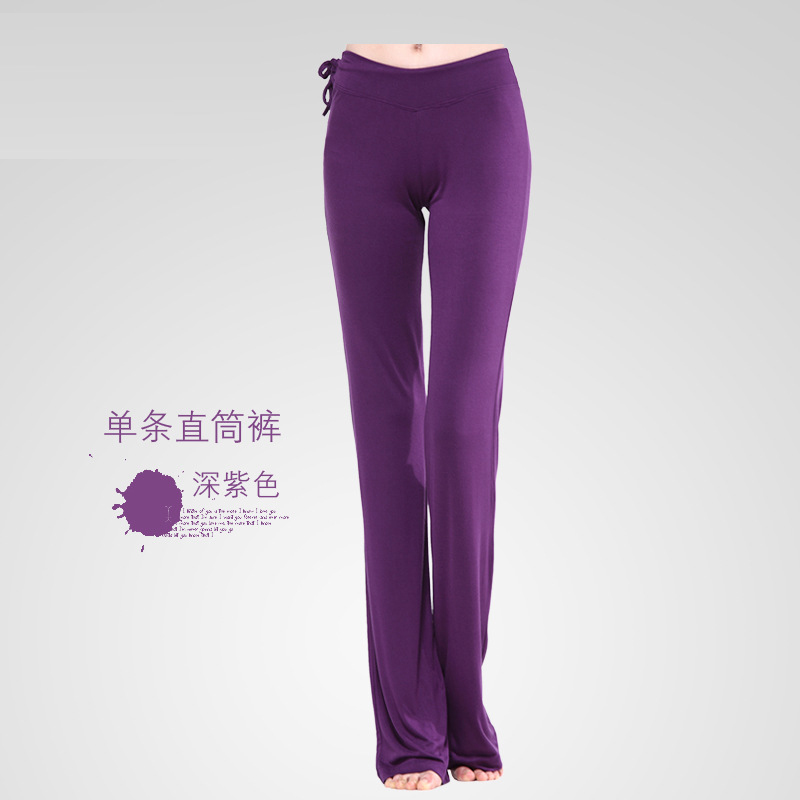 莫代尔瑜伽练功裤女夏季舞蹈裤形体长裤练功成人服宽松直筒微喇叭裤子 深紫色 L