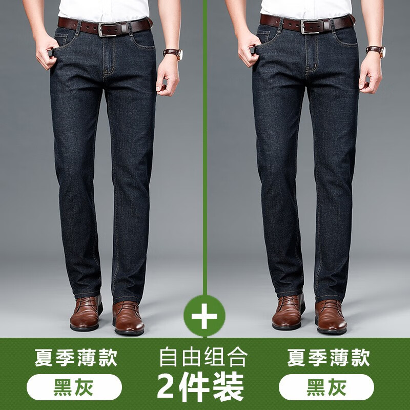 ڲɣROMONװţп2025ﶬ¿м޺ʿֱͲ޵п ڻұ+ڻұ 31 (Ƽ24Χ) 117.9Ԫ