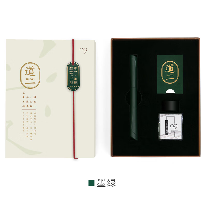 笔类网购最低价查询|笔类价格历史