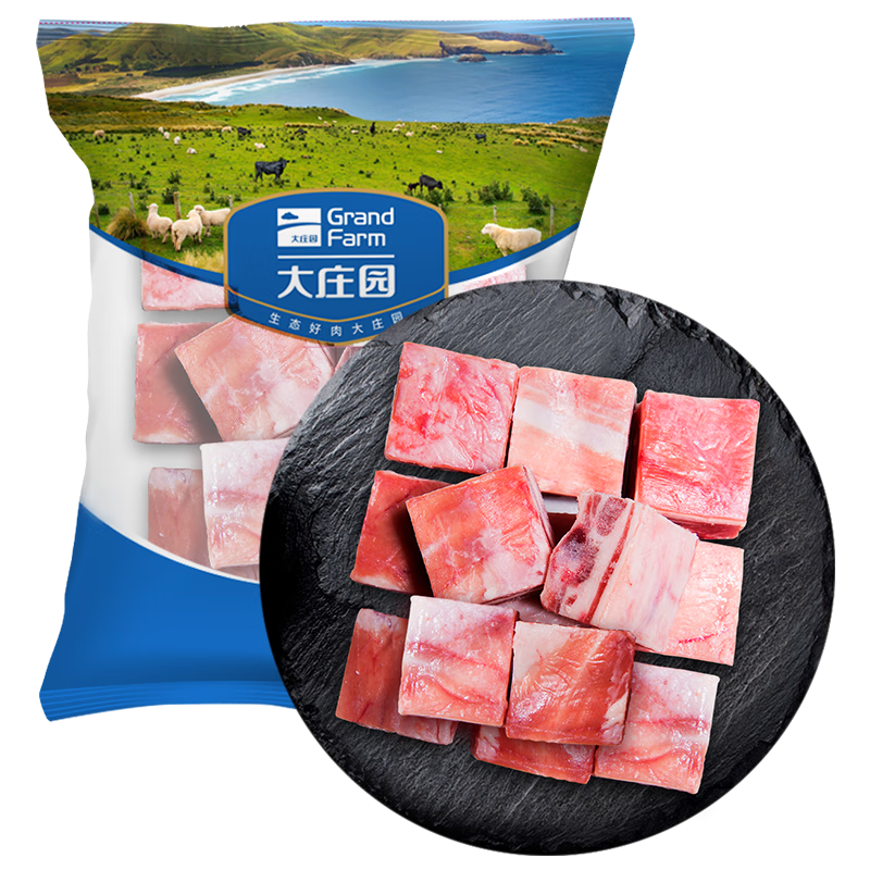 大庄园 新西兰带骨羔羊肉块3斤 原切羊肉 炖煮煲汤烧烤食材 源头直发