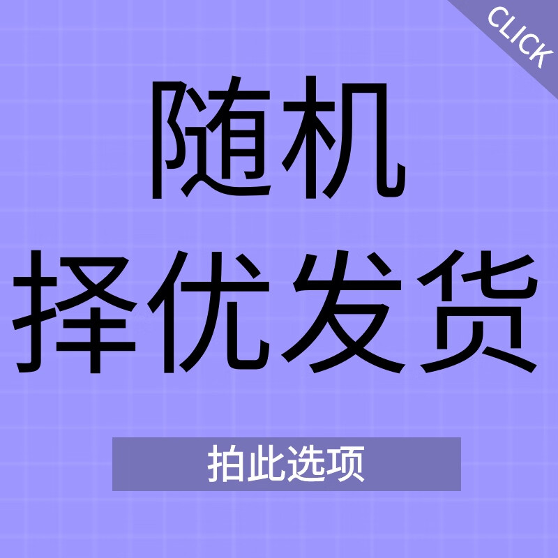霓虹灯玉露锦 极上斑糊斑玉露十二卷 龙哥多肉植物 一物一拍 带盆 一