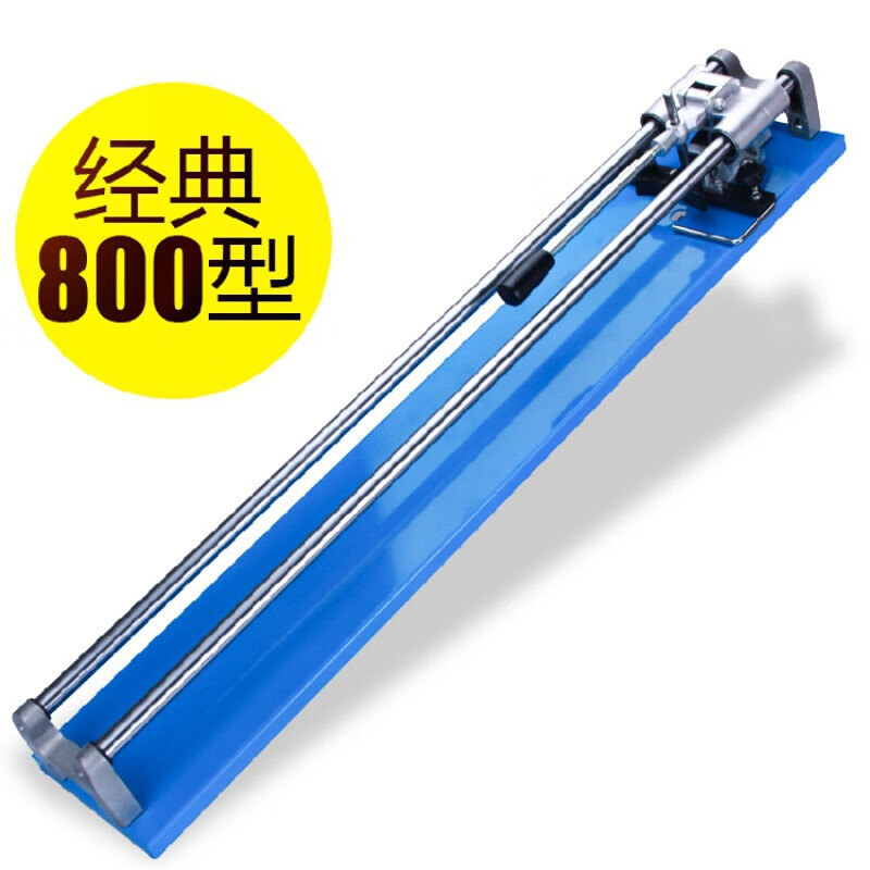 瓷砖切割机什么品牌质量最好(瓷砖切割机瓷砖推刀切割机哪个牌子好啊)