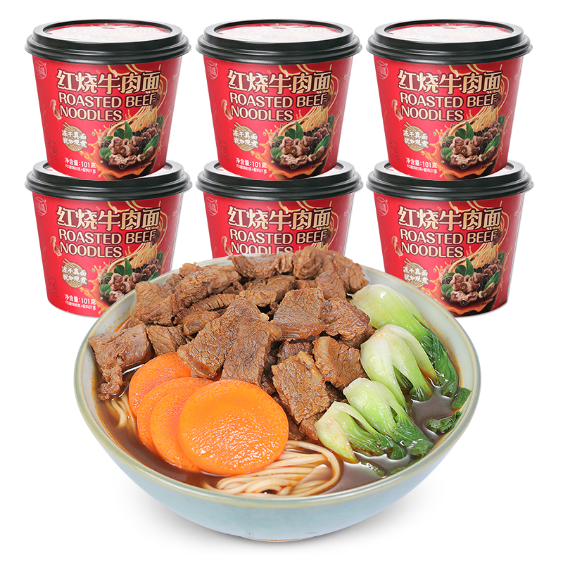 京东京东爆品 2021-10-27 - 第1张  | 最新购物优惠券