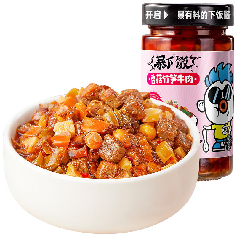 JI XIANG JU 吉香居 暴下饭 香菇竹笋牛肉酱 甜辣味 250g