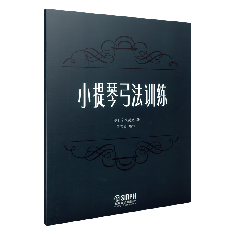 如何选购适合自己的提琴?价格与销量走势一网打尽!