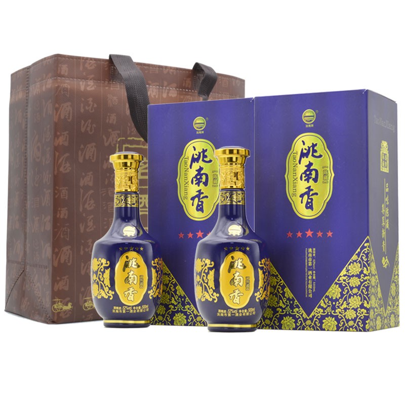 吉林洮南香白酒浓香型白酒陈藏系列地方白酒过年礼盒 陈藏五星52度 两