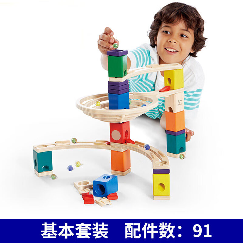 贝木惠(beimuhui)夸得瑞拉轨道滚珠架儿童木制滑道大弹珠滚球积木拼装