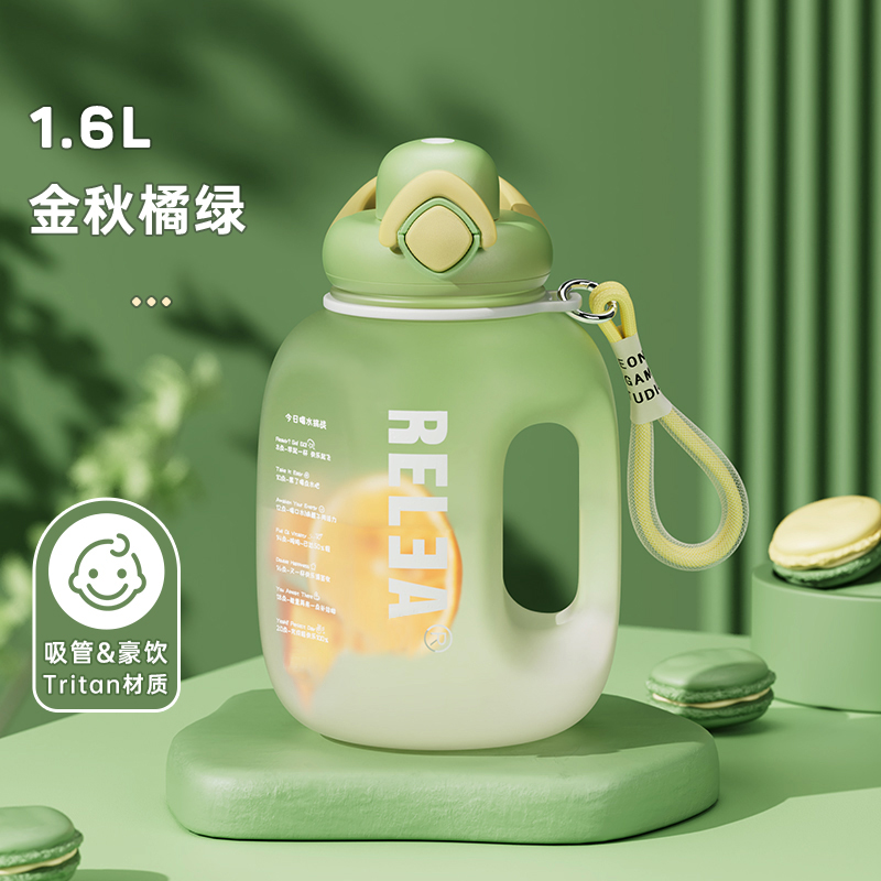 显示运动水壶京东历史价格|运动水壶价格走势