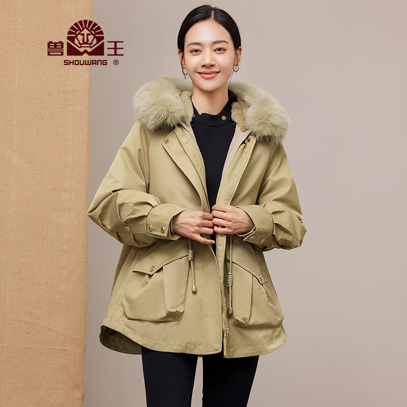 怎么查皮草的历史价格|皮草价格历史