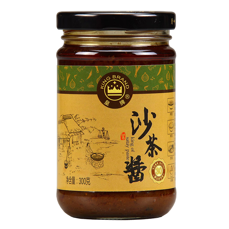 皇牌沙茶酱300g 火锅蘸料底料沙爹酱沙茶面酱 汕头市非物质文化遗产