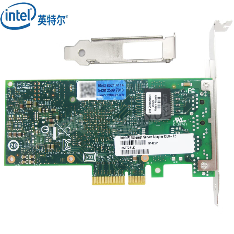 英特尔（Intel）I350-T2千兆网卡I350T2BLK双口PCIeX4服务器台式机原装