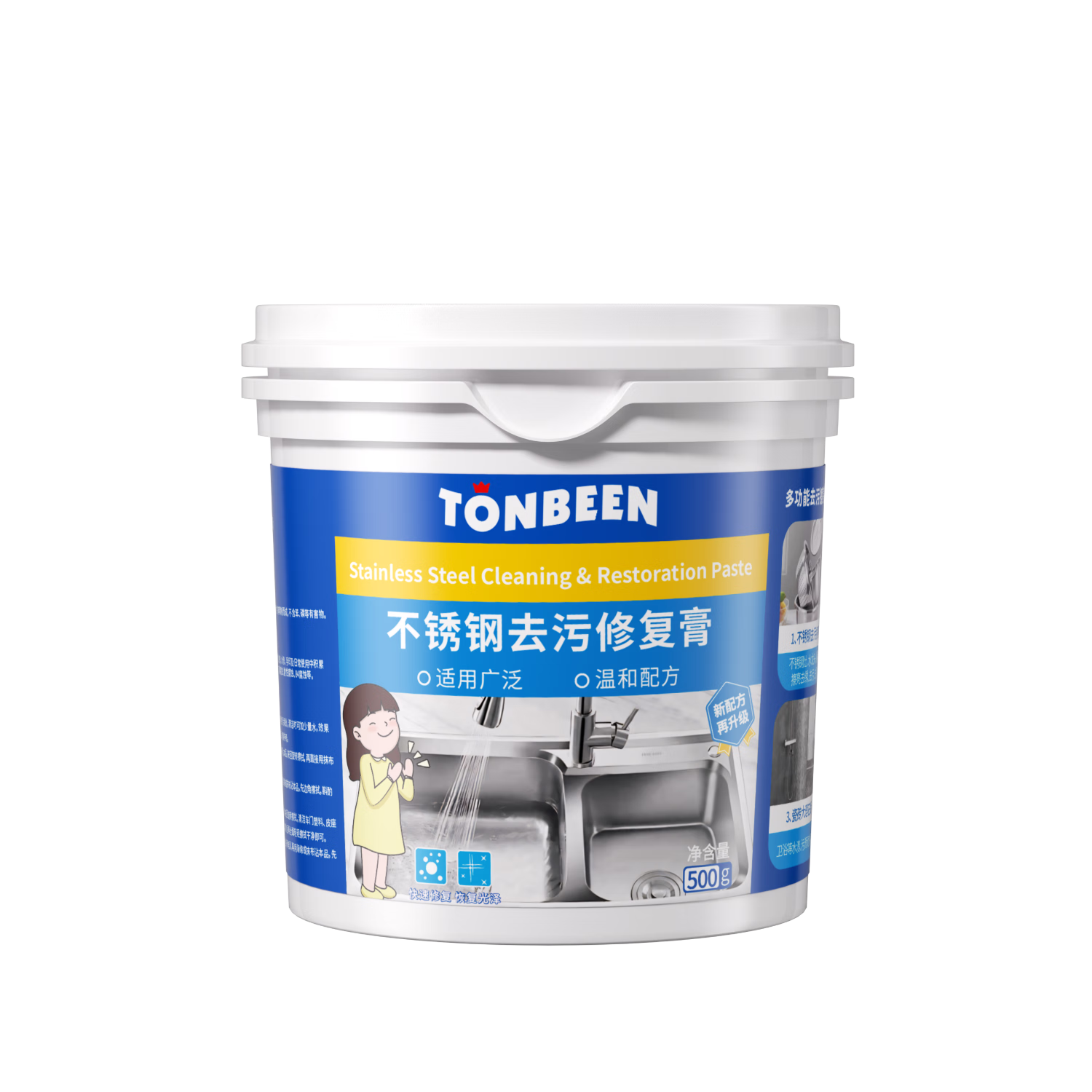 ͯ������TONBEEN�����������ˮ�۲��ḯʴ�����޸�������˿�����޸�ˮ������