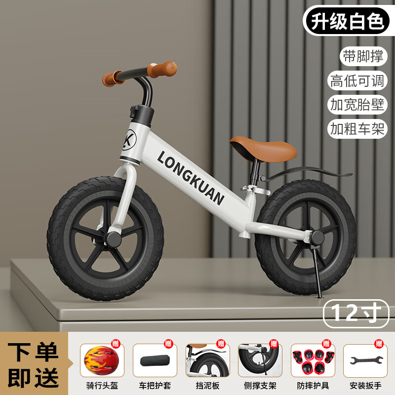 ���� ��ͯ��߳� 12�硢��ɫ