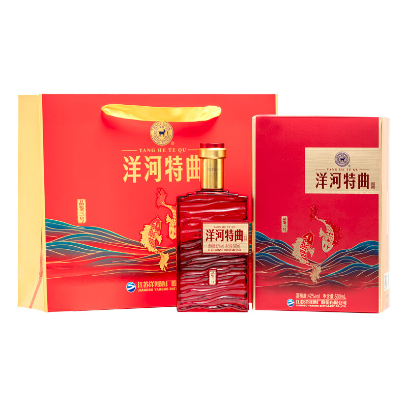 洋河特曲品鉴三号 42%vol 500ml 1瓶