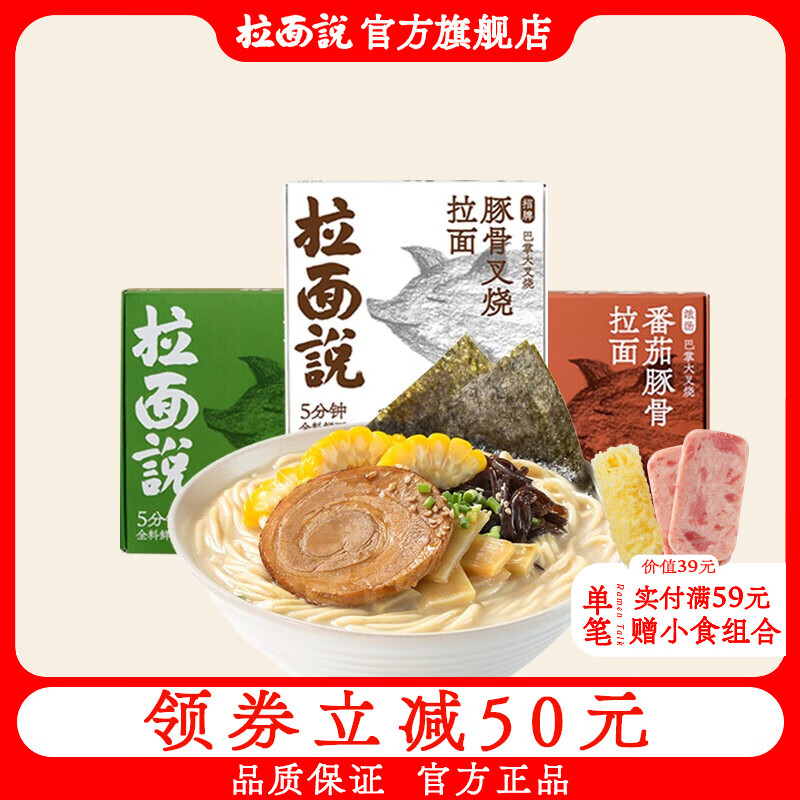 京东京东爆品 2022-06-30 - 第3张 | 最新购物优惠券 京东京东爆品 2022-06-30 - 第3张 | 最新购物优惠券