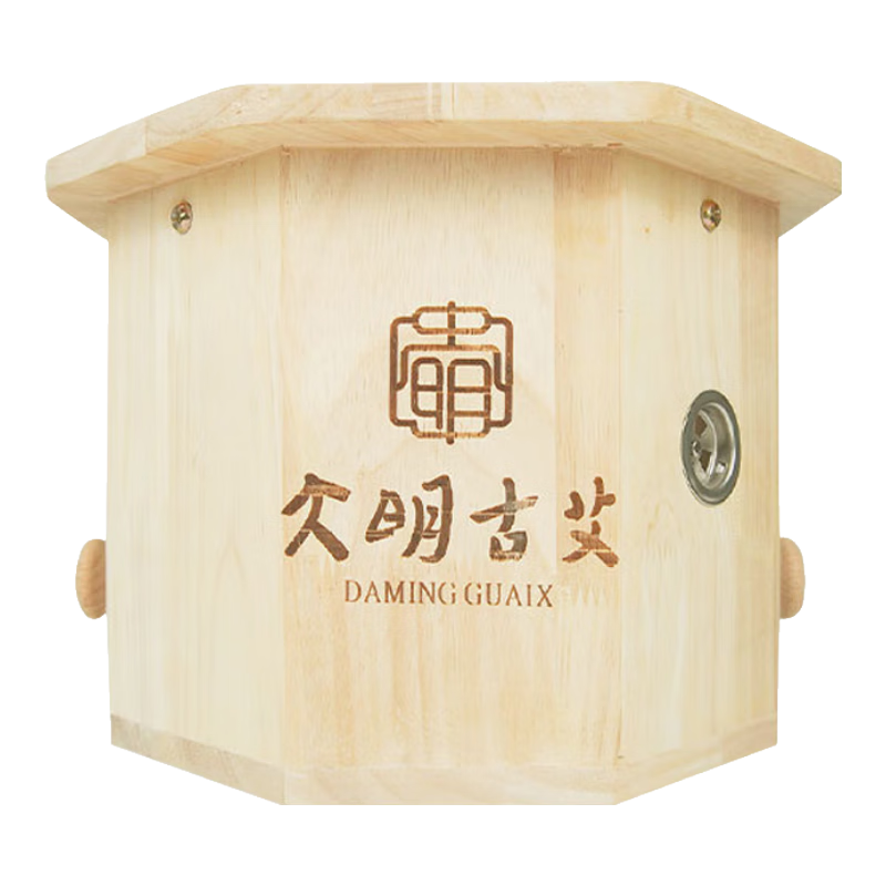 橡木制艾灸凳子坐熏家用養(yǎng)生儀蒲團(tuán)坐灸桶臀部溫灸艾灸盒實(shí)木 中款坐灸儀