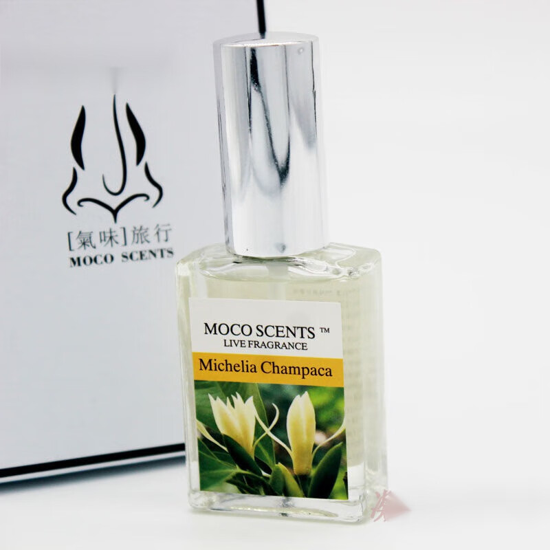 黄角兰香水持l久自然黄果兰花白兰花香淡香清新秒变小清新 30ml