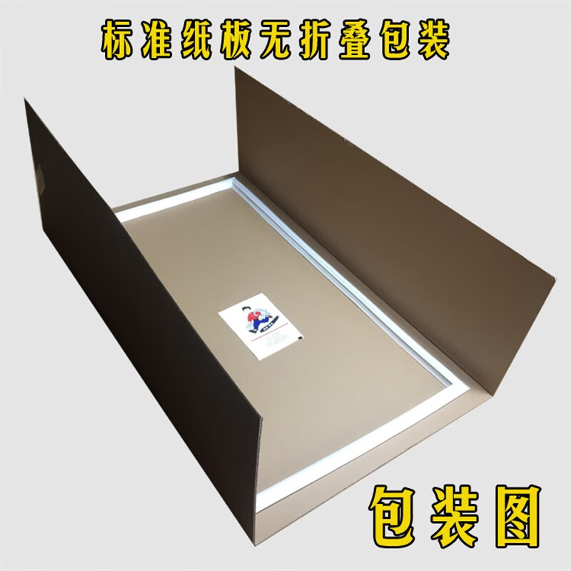 松下冰箱密封条 磁性门封胶条 ah196623,ah196621 原装 上门留言备注