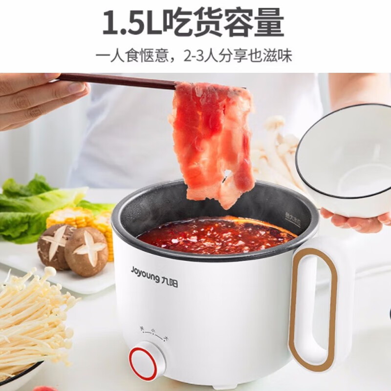 商品图片 9