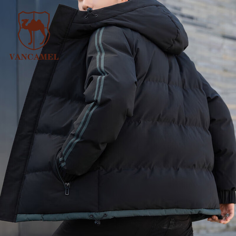怎么查男士棉服的历史价格|男士棉服价格走势图