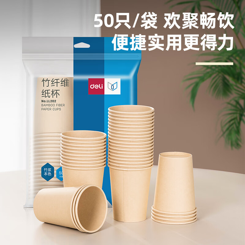 配图6