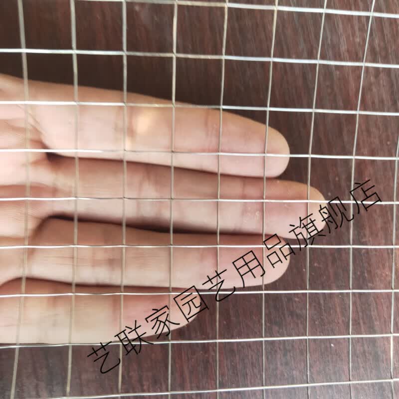 不绣纲防网304不锈钢网筛网方格网钢网电焊围栏焊接网加粗网片不锈钢钢丝网艺联家 12mm网孔0.6mm丝径1米宽高性价比高么？