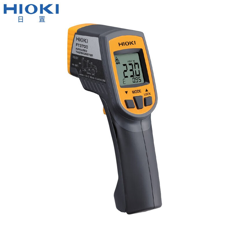 日置hioki 红外线测温仪 高精度测温枪 便携式温度检测仪ft3701-20