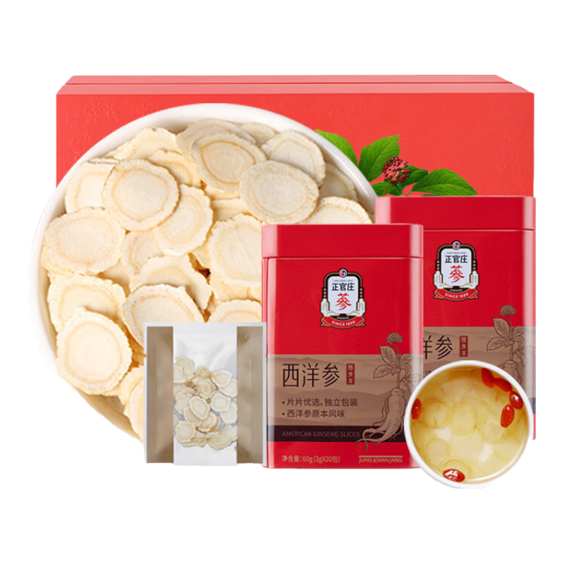 ����ׯ �����Ƭ���120g173Ԫ