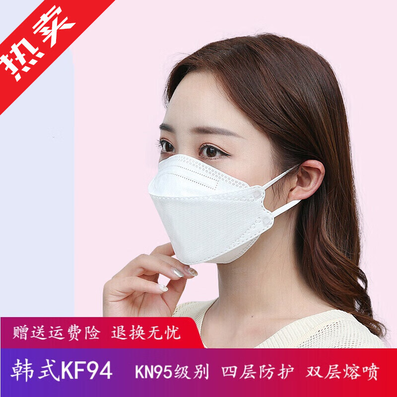 性防尘透气粉色雾霾孕妇专用厨房防油烟女立体柳叶鱼嘴型形款韩式口罩