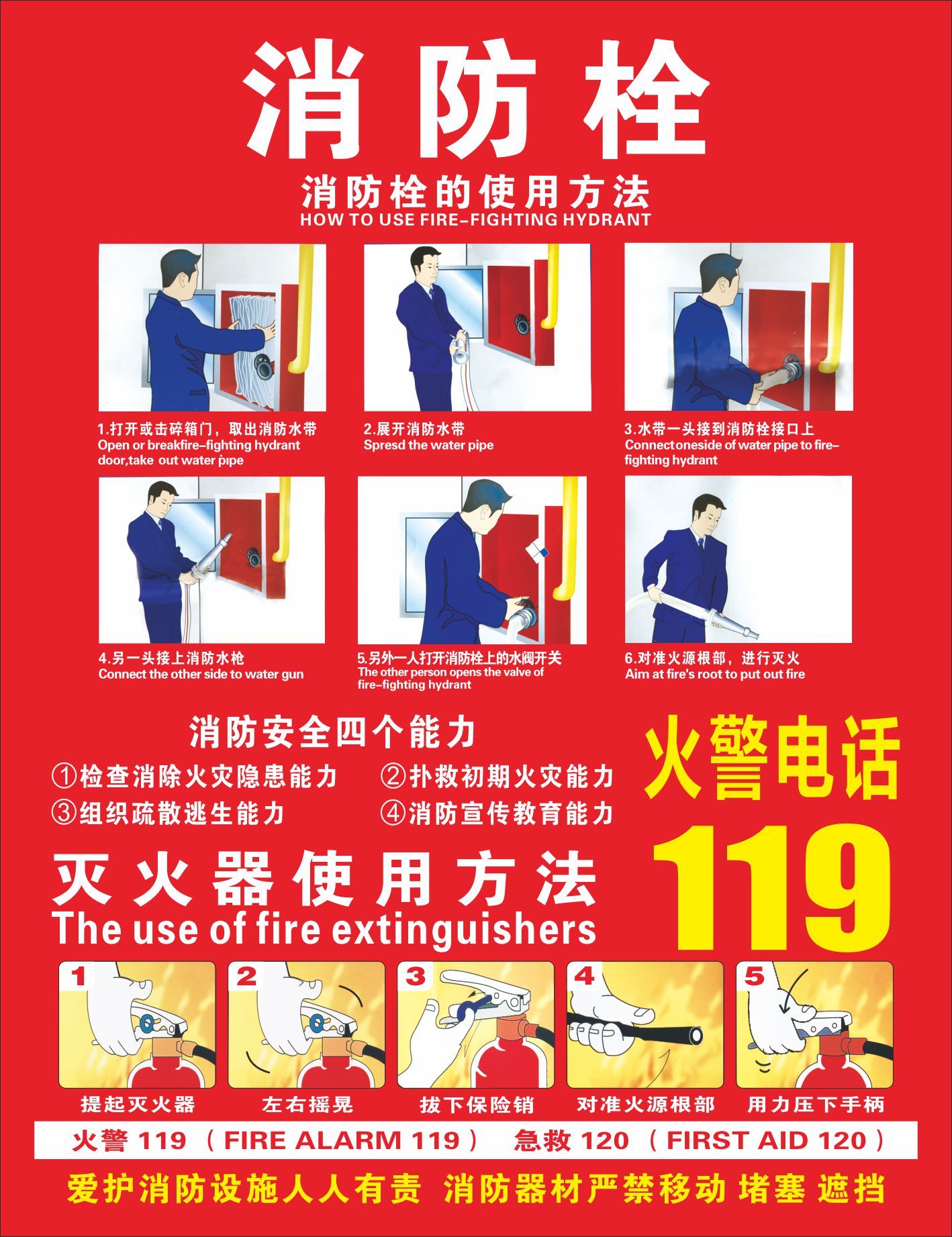 网上信访有给解决的吗_网上被黑不给提怎么解决_对于黑飞怎么解决