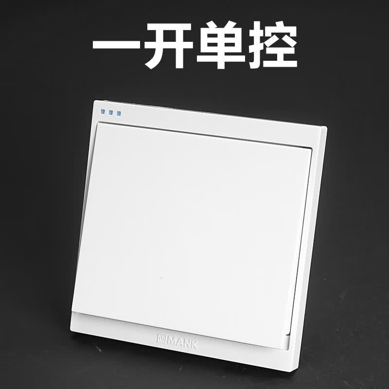 曼科(mank)曼科开关插座面板8八孔多用插空调家用明装一二三四位双控
