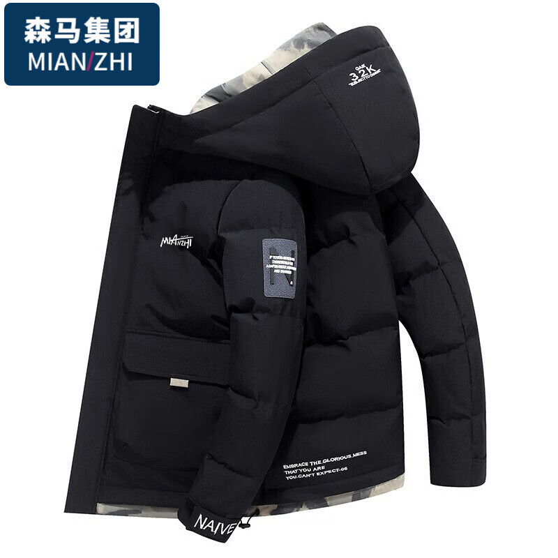 ���������ж����޷���������䱣ů���׼Ӻ�п����´�ɫ ��ɫ XL 