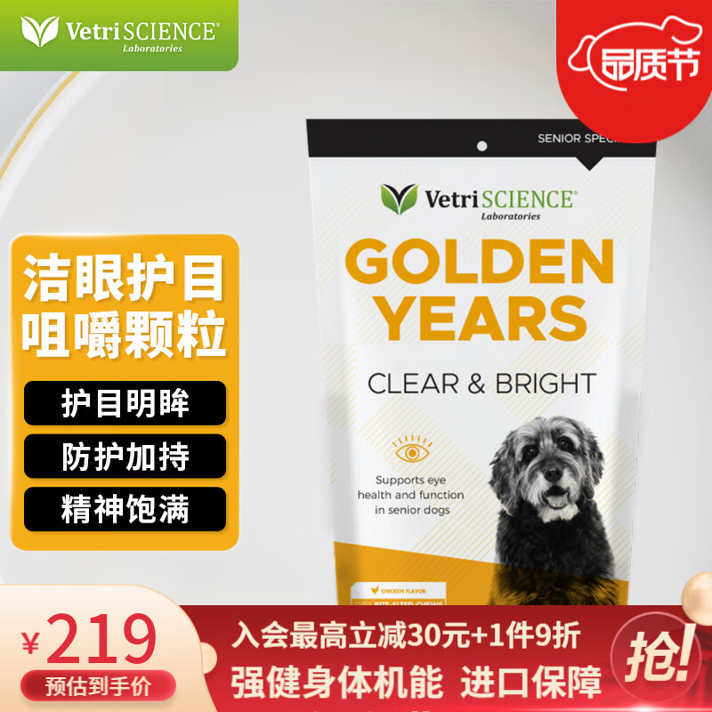 护理报价走势|护理价格走势图