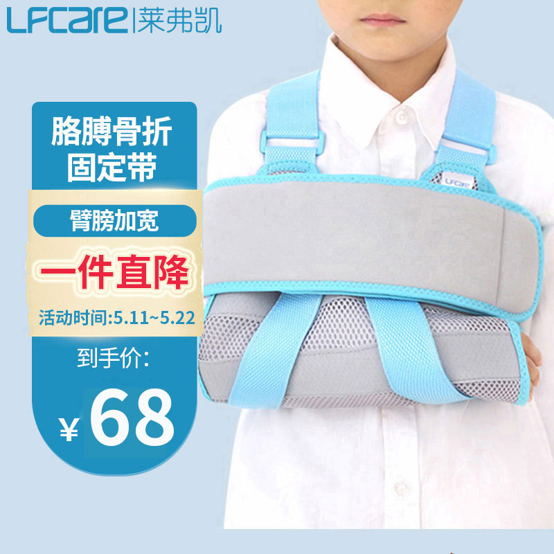 惊！这种商品竟经历了多次价格波动，赶快了解下