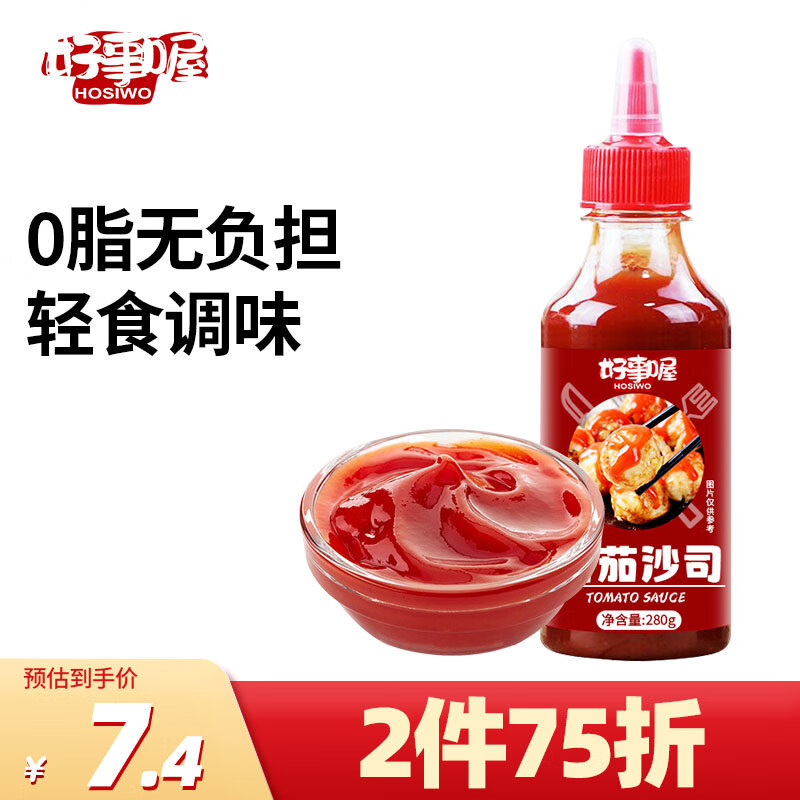 【好事喔】调味品系列-价格走势、榜单和用户评测|调味品价格历史查询