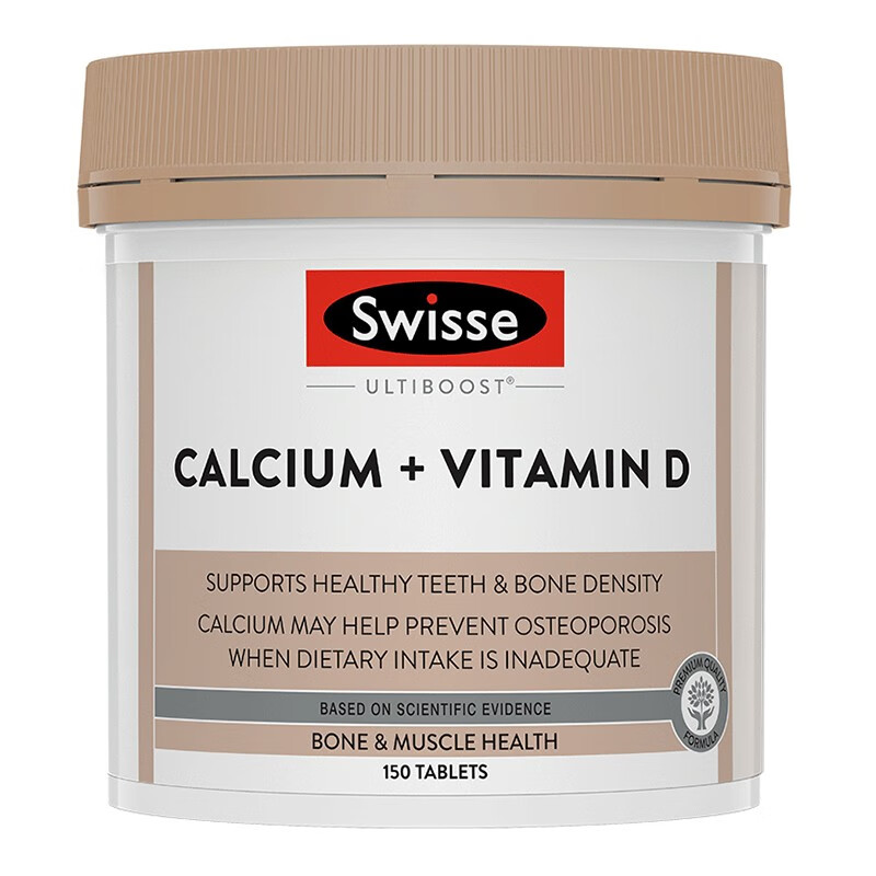 Swisse钙片+维生素D成人钙片中老年青少年孕妇成人补钙柠檬酸钙澳洲进口 【经典日常补钙】柠檬酸钙D片 150粒*1瓶