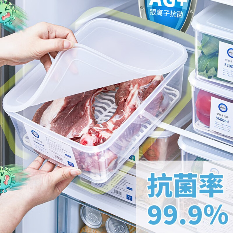 家の物语（KATEI STORY）日本冰箱抗菌保鲜盒冷藏冷冻肉类食品级专用双开门厨房冰箱收纳盒 抗菌款【12件套双开门冰箱推荐】