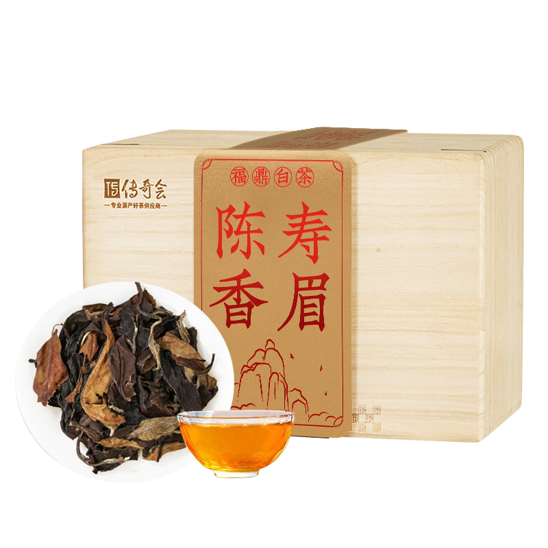 福鼎白茶老白茶寿眉茶叶购买指南|京东白茶历史价格走势图